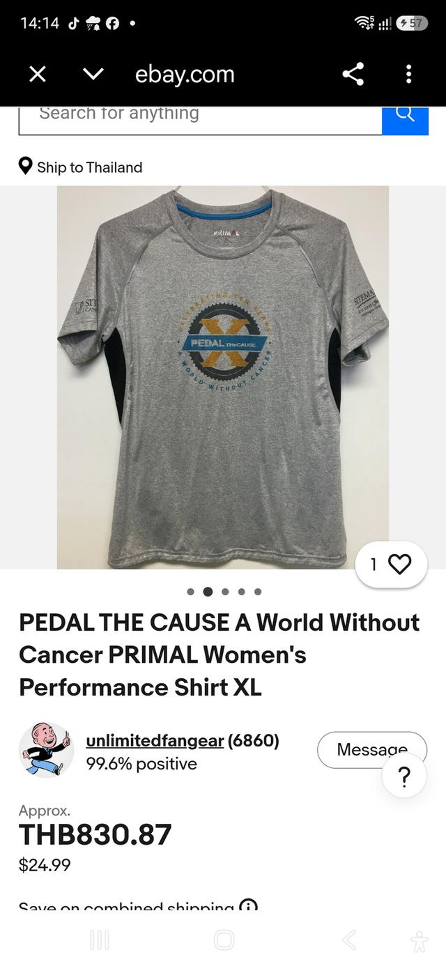 เสื้อยืดวินเทจมือสอง สีเทา PEDAL THE CAUSE A World Without Cancer PRIMAL Men's Performance Shirt XL มือสองสภาพดี ลายสกรีนสวยสไตล์Sport ทรงสวย รูปที่ 8