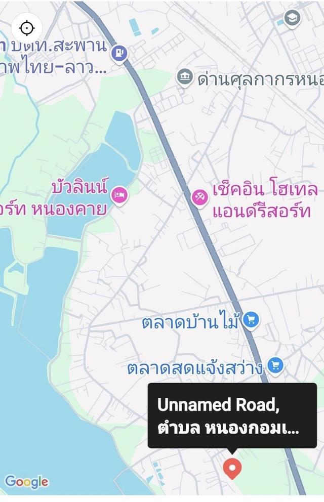 ขายที่ดิน ต.หนองกอมเกาะ อ.เมือง จ.หนองคาย  เนื้อที่ 4 ไร่ ไร่ละ 1,000,000 บาท  3