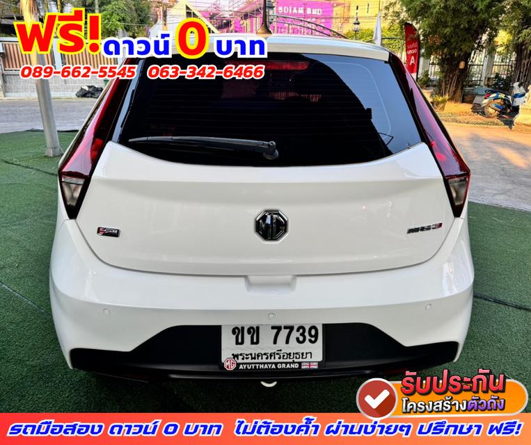 🟠ปี2022 MG MG3 1.5 X มีซันรูฟ 🟠เกียร์ออโต้ 5