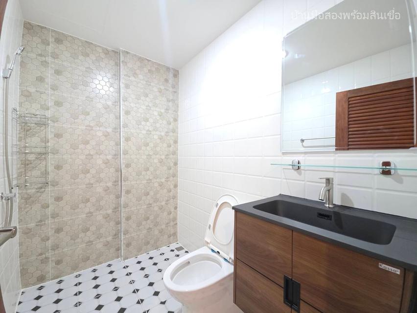 หมู่บ้านเมืองประชา หทัยราษฎร์ 6