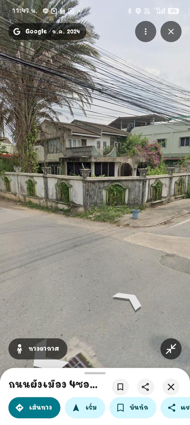 ขายบ้านพร้อมที่ดินทำเทสวยในเมืองยะลา 6