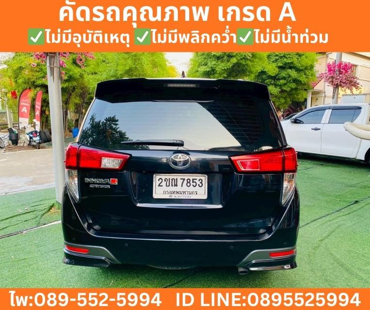TOYOTA INNOVA 2.8 CRYSTA ปี 2022 รูปที่ 7