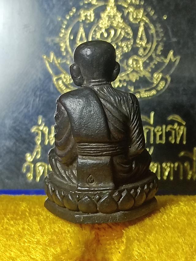 หลวงปู่ทวด 3
