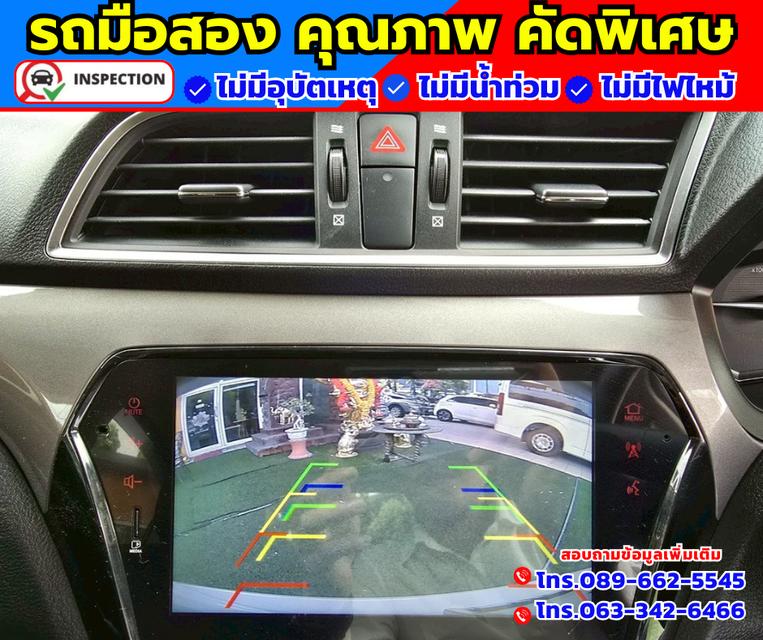 🚗ปี2022 Suzuki Ciaz 1.2 GL 🚗ไมล์แท้ 13,xxx กม. 🚗เกียร์ออโต้  7