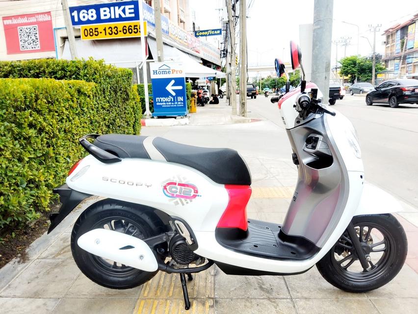  Honda Scoopy i LED CLUB12 keyless ปี2023 สภาพเกรดA 1247 km เอกสารพร้อมโอน 2