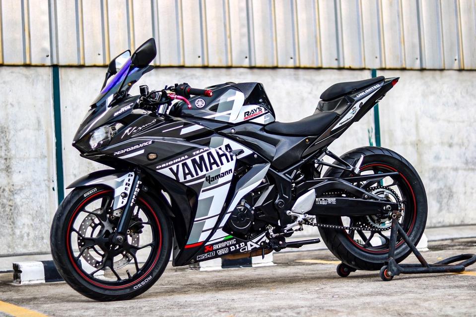 R3 Yamaha