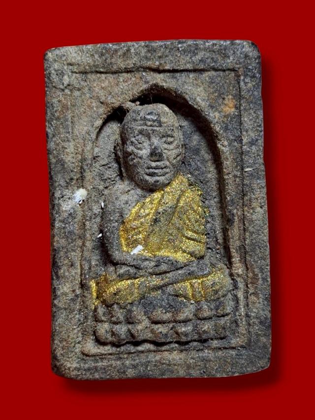 หลวงปู่ทวด