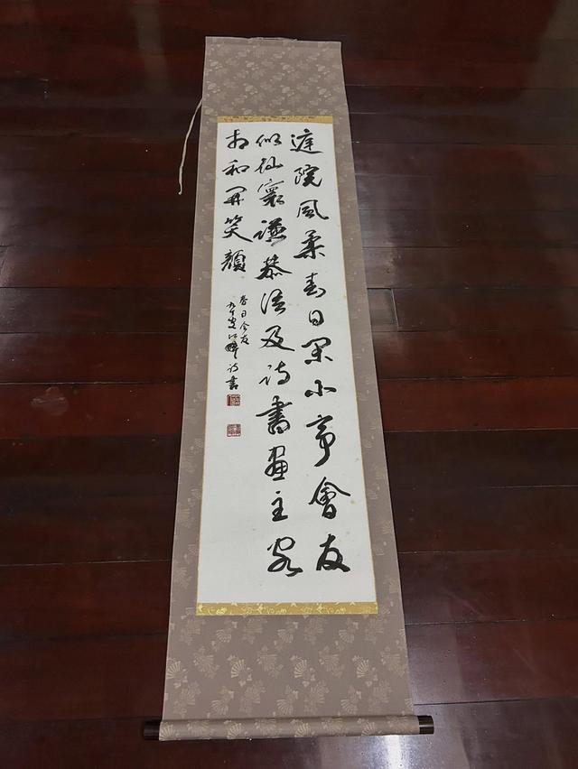 ศิลปะภาพเขียนภาพเขียนภูกันจีนเก่า ขอบผ้าไหม แกนไม้ 7