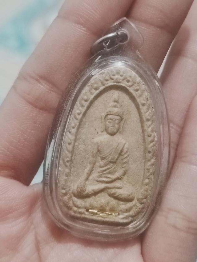 พระเครื่อง และของสะสม