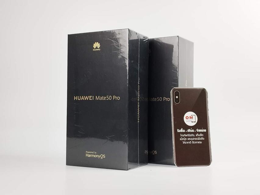 รูป Huawei Mate 50 Pro 8/256 สีดำ ใหม่มือ1 ยังไม่แกะ เพียง 41,900 บาท  1