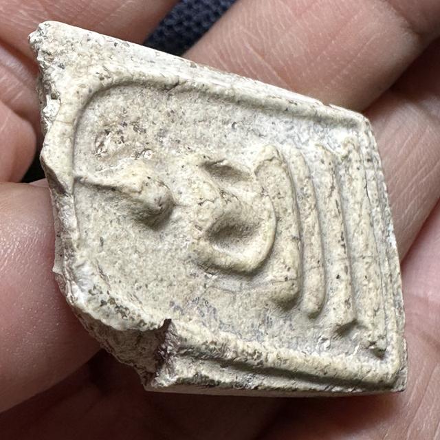 พระสมเด็จพิมพ์ใหญ่ เนื้อบิ่นกระเทาะ เก่าเดิม 4