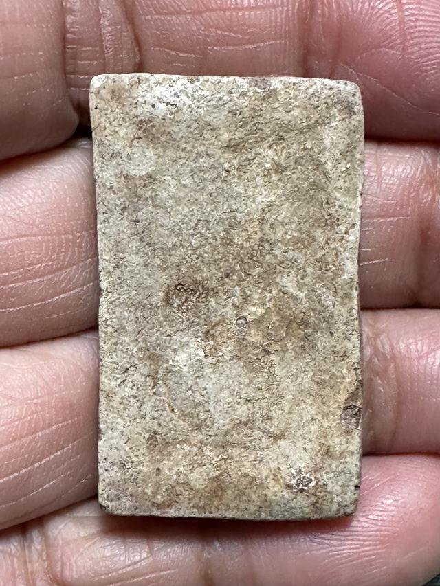 พระสมเด็จ พิมพ์ฐานคู่ รูปที่ 2