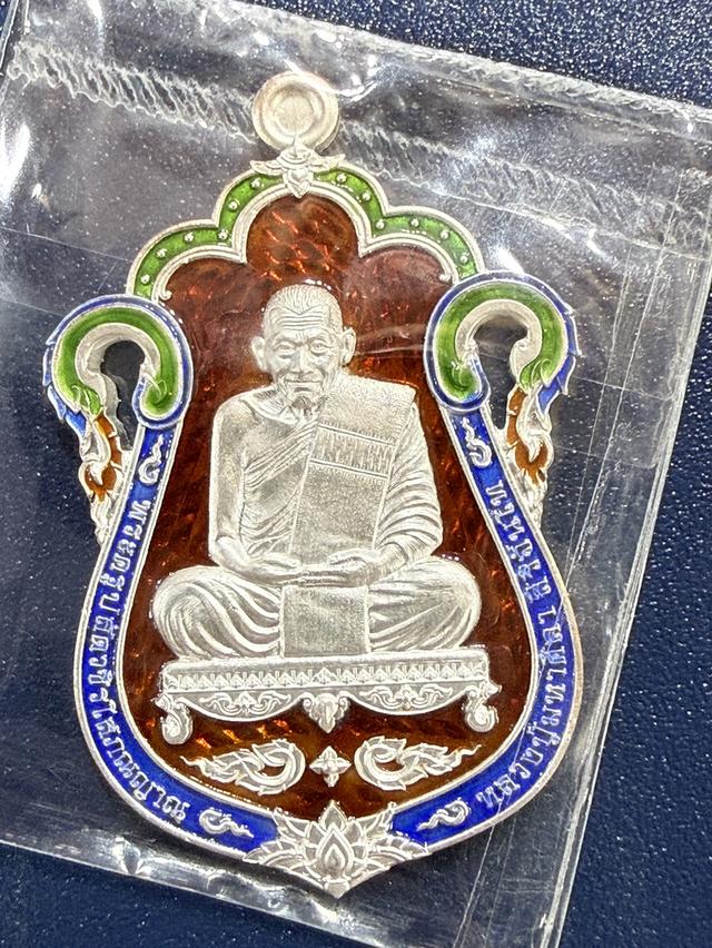 เหรียญเสมา รุ่นจุฬามะณี เนื้อเงินลงยาแดง สร้าง 365 เหรียญ หลวงปู่ศิลา สิริจันโท สวนสงฆ์แกเปะ กาฬสินธุ์ ปี2566 รูปที่ 6