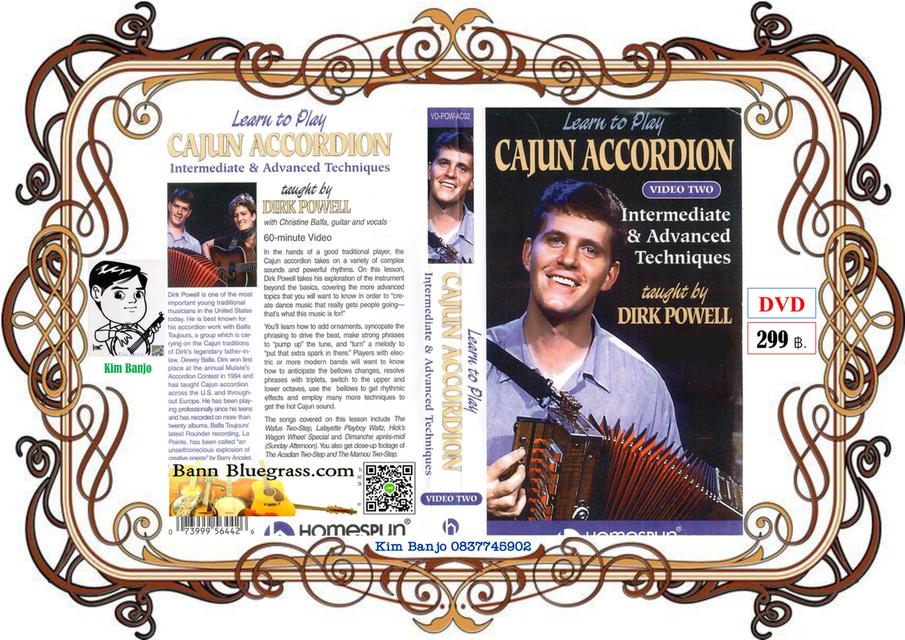 DVD - LEARN TO PLAY CAJUN ACCORDION : VOL.2 