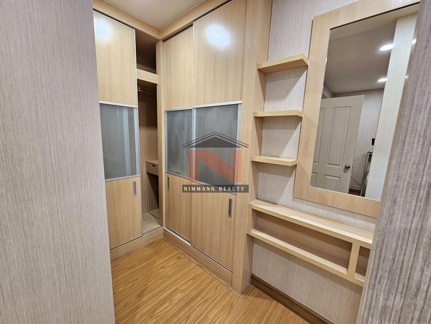 คอนโด เดอะคอมพลีท ราชปรารรภ 5