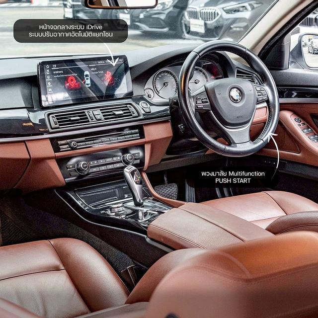 รหัสรถ NP3282 BMW 520D SERIE-5ปีรถ : 2015 รูปที่ 5