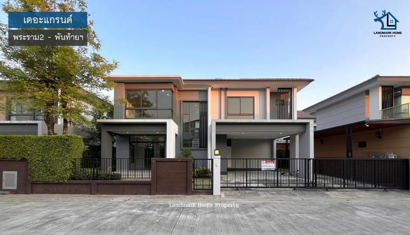 LM24-0083 ขายบ้านเดี่ยว 2ชั้น บ้านใหม่ไม่เคยเข้าอยู่ มบ.แกรนด์ดิโอ พระราม2 พันท้าย ใกล้ เซ็นทรัล พระราม 2 1