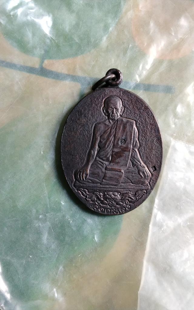 พระเครื่องและพระทั่วไป รูปที่ 5