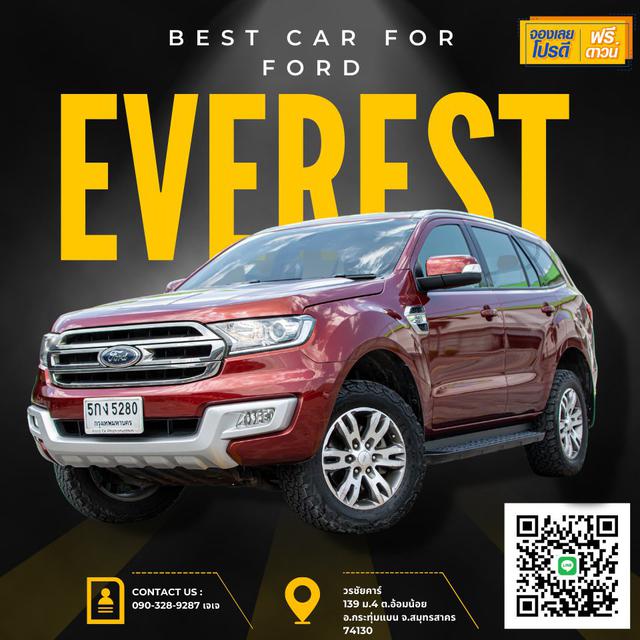 FORD EVERST 3.2 TITANIUM 4WD A/T ปี 2016 1