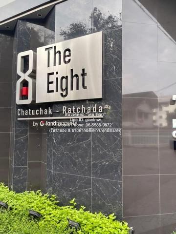townhouse ขายทาวน์โฮมหรู 3.5 ชั้น พร้อมผู้เช่า ดิ เอท จตุจักร-รัชดา (THE EIGHT Chatuchak-Ratchada) ซ.ลาดพร้าว 1 27.5 ตร. 1
