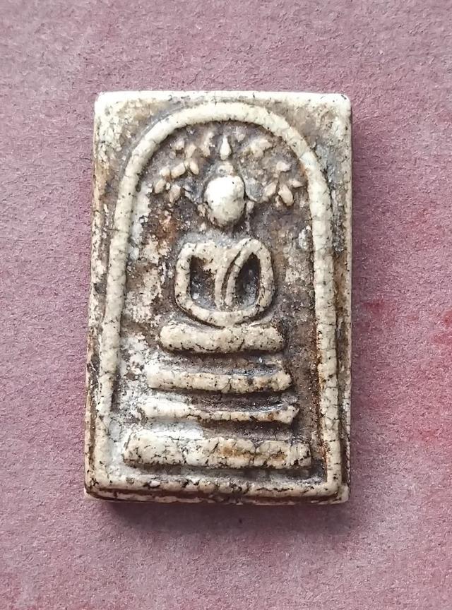 พระสมเด็จพิมพ์ปรกโพธ์คราบกุเก่าถึงยุค