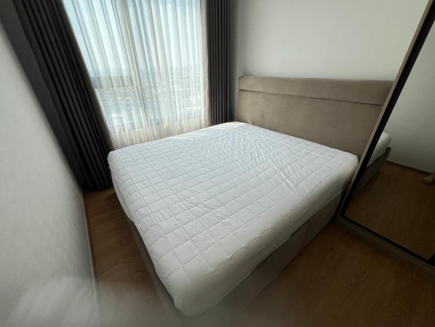 ขายด่วนคอนโดชีวาทัย 2.55 MB เกษตร-นวมินทร์ 6