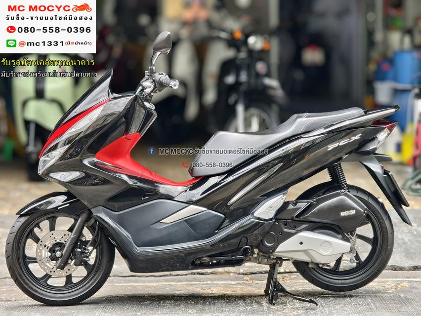 PCX 150 2020 วิ่ง10000โล รถบ้านเครื่องท่อเดิมชุดสีสวย เล่มเขียวชุดโอนครบ No1168