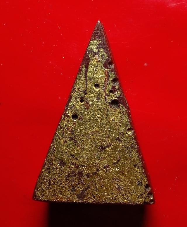 mini product image 2