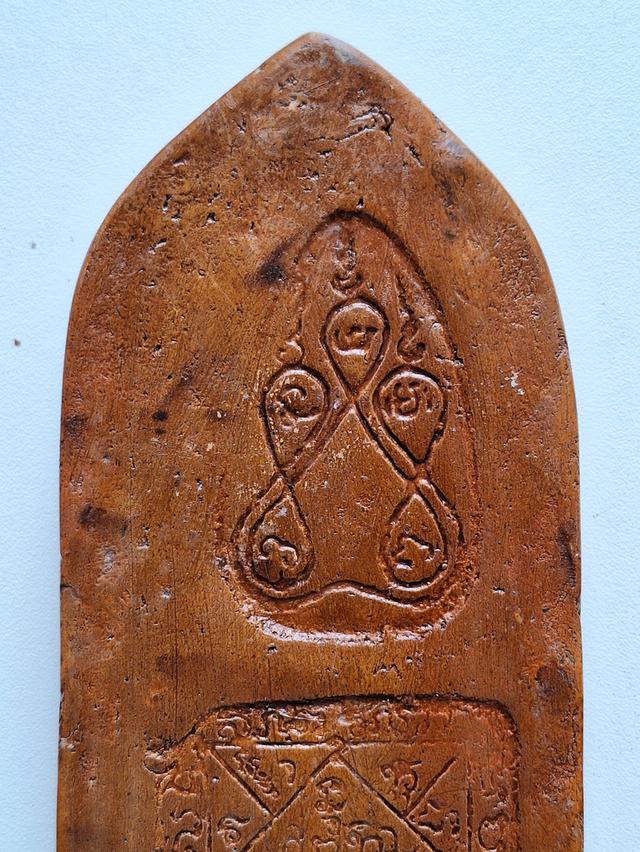 พระกำแพงศอก กรุวัดพระศรีรัตนมหาธาตุ สุพรรณบุรี...เก่า เดิมๆ 6