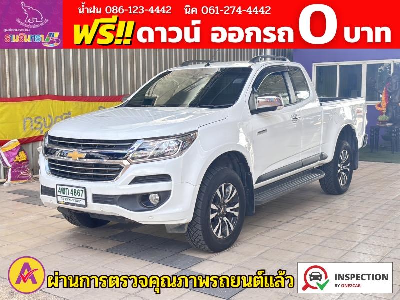 CHEVROLET COLORADO CAB 2.5 LTZ Z71 AUTO ปี 2016