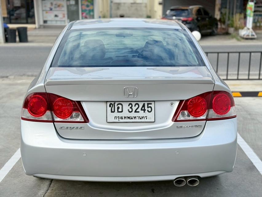 Honda civic FD 2008