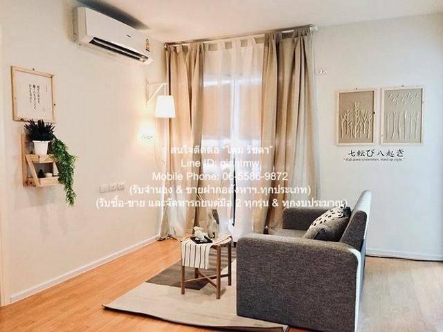 CONDO D’Mura Pahol-Kaset ดีมูระ พหลฯ–เกษตร 50 SQ.M. 2BR 18000 - ราคาพิเศษ กรุงเทพ 4