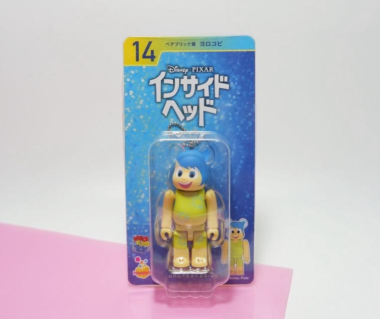 Bearbrick Inside Out พวงกุญแจ