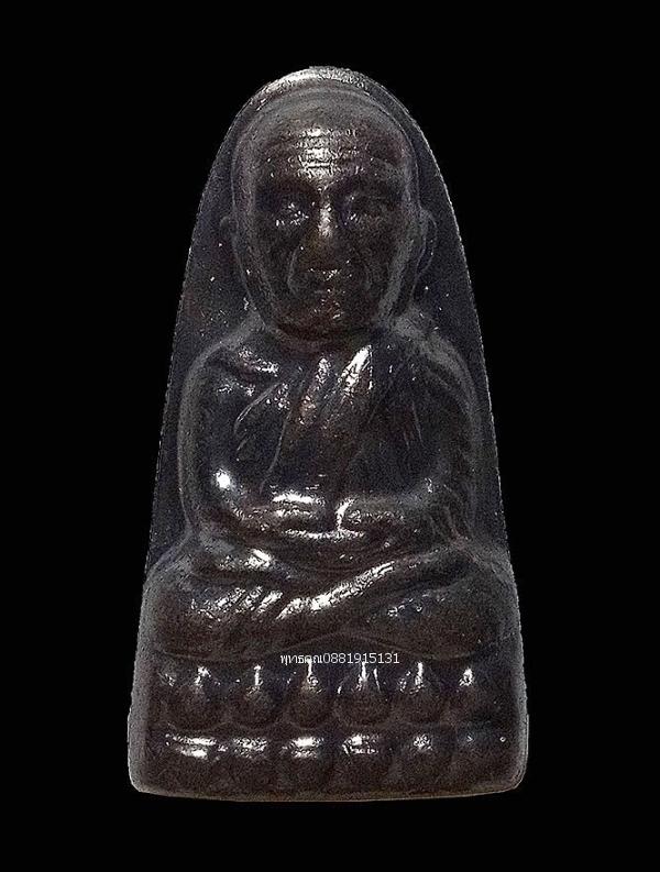 หลวงพ่อทวดหลังหนังสือ วัดช้างให้ จ.ปัตตานี ปี2555