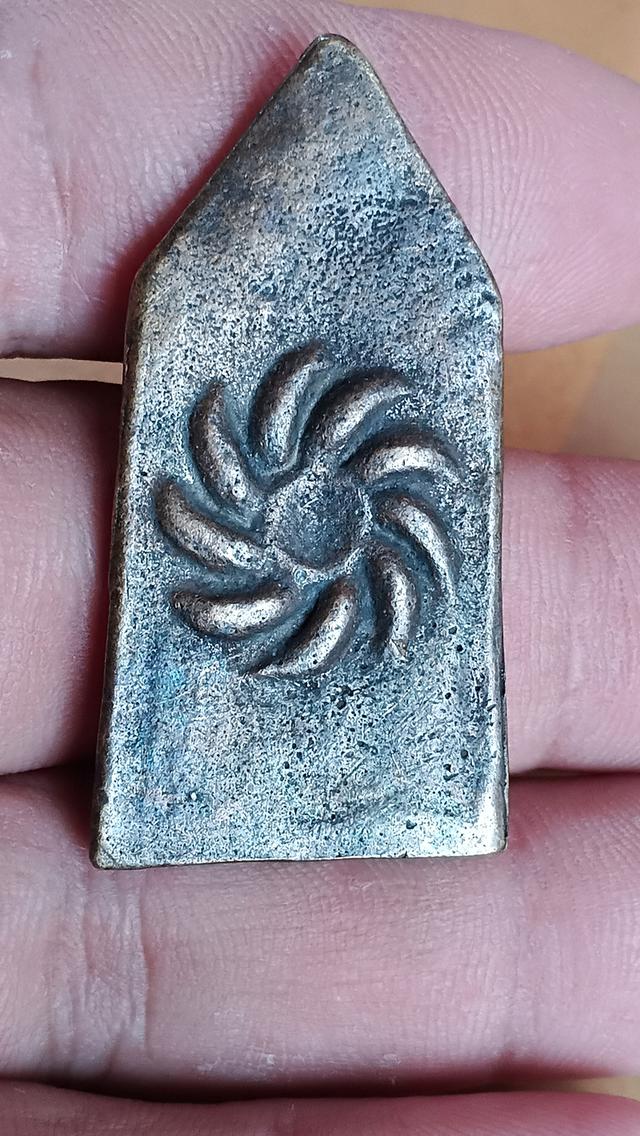 พระขุนแผนจักรนารายณ์ หลวงพ่อโบ้ย วัดมะนาว สุพรรณบุรี 2