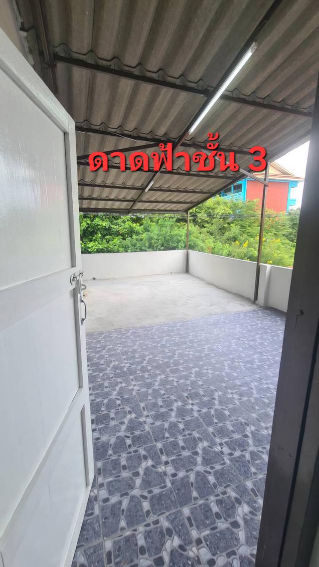 อาคารพาณิชย์ 3 ชั้น ใหม่ 15