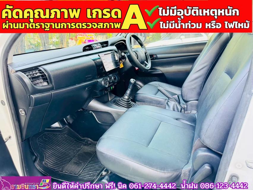 TOYOTA REVO Singlecab 2.4 J Plus ปี 2018 7