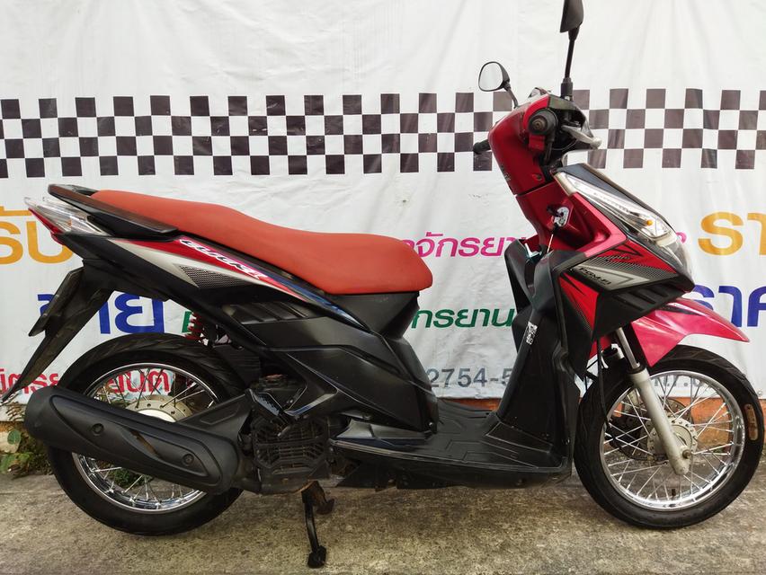 ขาย/เทิร์น Click i 110 หัวฉีดตัวแรก รถบ้านสภาพดีใช้น้อย พร้อมใช้งาน หัวฉีดเดิม เร่งติดมือ ท่อไม่ผุ