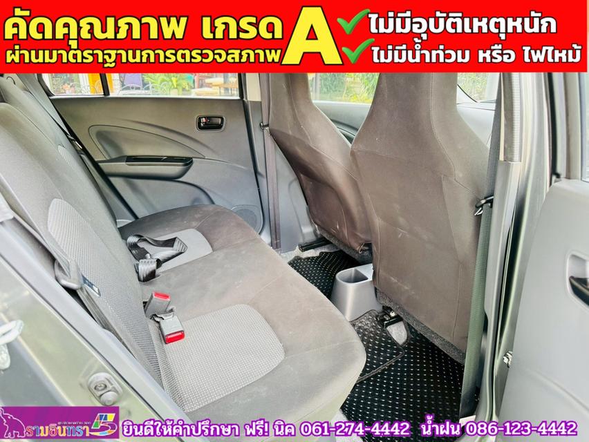 SUZUKI CELERIO GL 1.0  ปี 2024 10