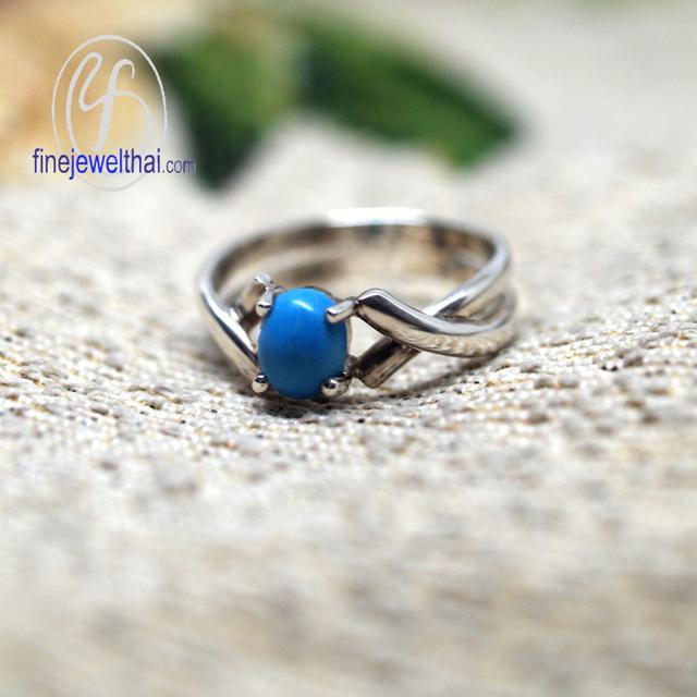 Finejewelthai แหวนเทอร์ครอยซ์ พลอยประจำเดือนเกิด R1040tq รูปย่อยที่ 4