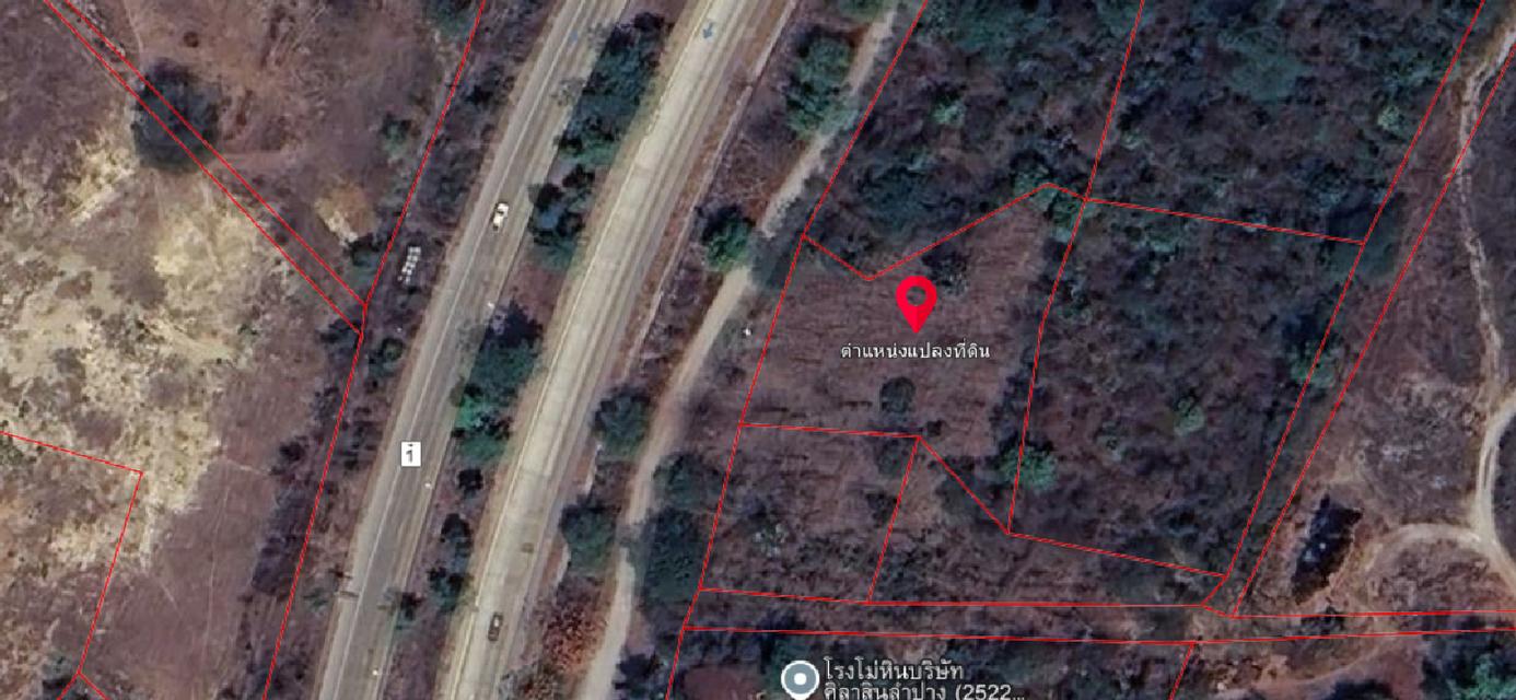 ที่ดิน + ต้นสัก อายุไม่ต่ำกว่า 15-20 ปี ติดถนนพหลโยธิน อ.เกาะคา จ.ลำปาง 1