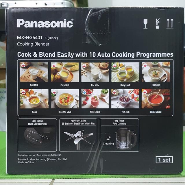 เครื่องปั่นร้อนเย็น panasonic 3
