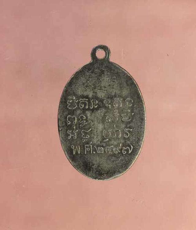 รูป เหรียญ  หลวงพ่อโชติ วัดตะโน  เนื้อเงิน ค่ะ p1242 2