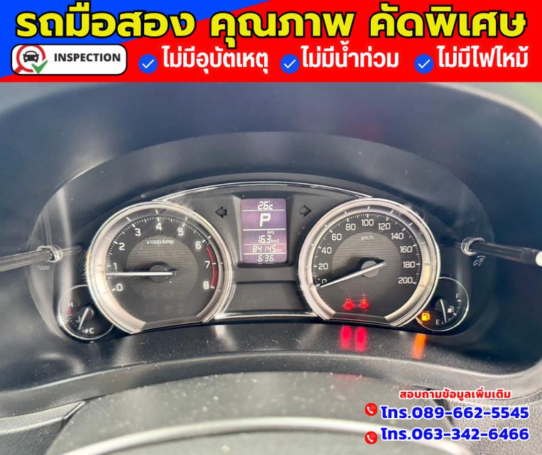 🔴ปี2020 Suzuki Ciaz 1.2RS 14