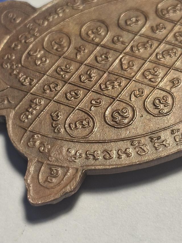 หลวงพ่อหลิว รุ่นปลดหนี้ น.ทองแดง 16