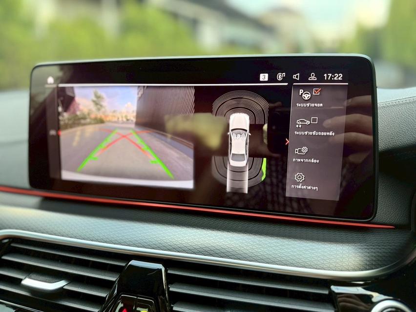 Bmw 520D Msport Lci 2021 จด 2022 รูปที่ 19