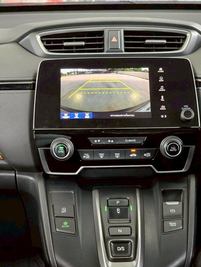 Honda CR-V 1.6 DT EL AWD ปี 2017 (7 ที่นั่ง) 9