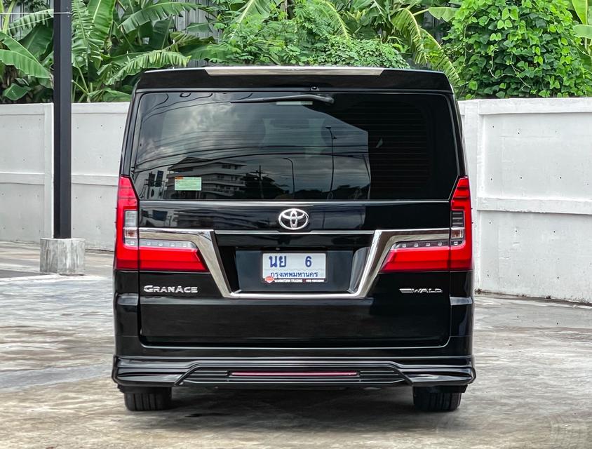 Toyota Majesty 2.8Grande ปี20