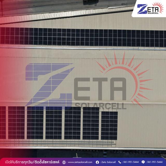 โซล่าเซลล์ 50 kw สำหรับโรงแรม รีสอร์ท อาคารสูง สำนักงานใหญ่ รูปที่ 7