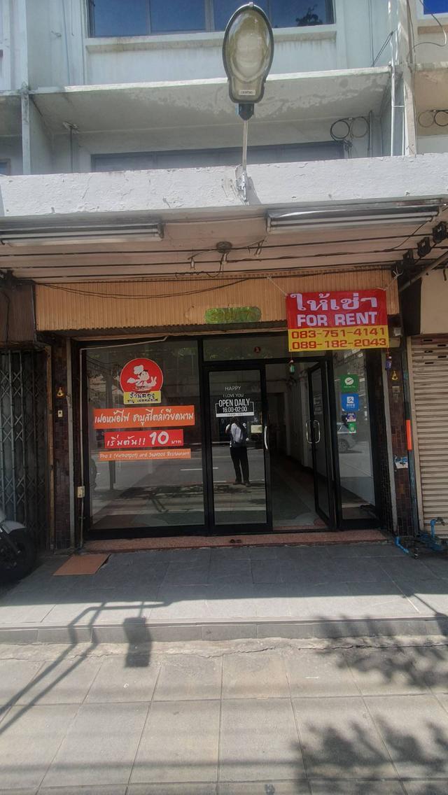ให้เช่า อาคารพาณิชย์ ถนนเจริญกรุง ใกล้เอเชียทึค และ รร นานาชาติ 17